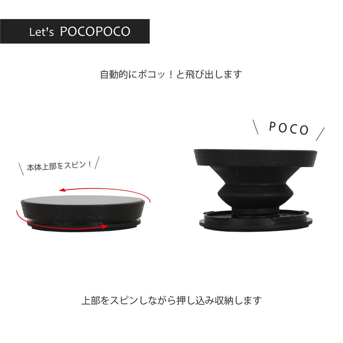 POKEMON CENTER ORIGINAL Smartphone Holding Support Die-Cut Pocopoco Hologram Mimikyu- Japan Figure Store - #1 Bring To You The Best Japanese Goods