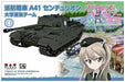 Gp-39 Girls Und Panzer The Movie 1/35 Cruiser Tank A41 Centurion Model Kit- Japan Figure Store - #1 Bring To You The Best Japanese Goods