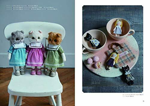 Graphic Dress-up Stubbed Cat Book- Japan Figure Store - #1 Bring To You The Best Japanese Goods