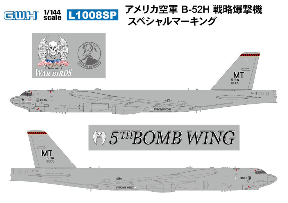 GREAT WALL HOBBY 1/144 Us Air Force B-52H Tactical Bomber Special Markings Plastic Model- Japan Figure Store - #1 Bring To You The Best Japanese Goods