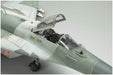 GREAT WALL HOBBY 1/48 Mig-29 Smt Fulcrum Plastic Model- Japan Figure Store - #1 Bring To You The Best Japanese Goods