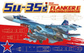 GREAT WALL HOBBY 1/72 GREAT WALL HOBBY Su-35S Flanker E Air-To-Surface Weapon Mounted Plastic Model- Japan Figure Store - #1 Bring To You The Best Japanese Goods