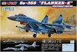 GREAT WALL HOBBY 1/72 Russian Air Force Su-35S Flanker E Plastic Model- Japan Figure Store - #1 Bring To You The Best Japanese Goods