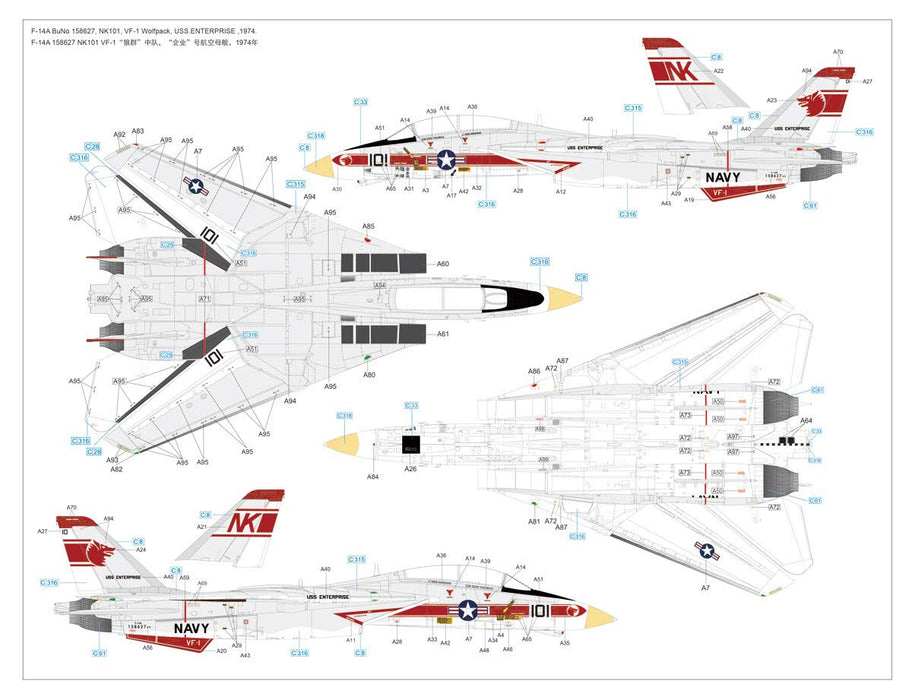 GREAT WALL HOBBY 1/72 Us Navy F-14A Carrier Fighter Plastic Model- Japan Figure Store - #1 Bring To You The Best Japanese Goods