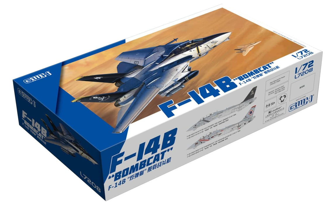 GREAT WALL HOBBY 1/72 Us Navy F-14B Carrier Fighter Plastic Model- Japan Figure Store - #1 Bring To You The Best Japanese Goods