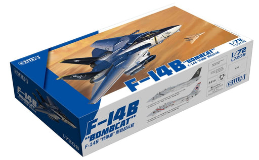 GREAT WALL HOBBY 1/72 Us Navy F-14B Carrier Fighter Plastic Model- Japan Figure Store - #1 Bring To You The Best Japanese Goods