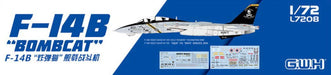 GREAT WALL HOBBY 1/72 Us Navy F-14B Carrier Fighter Plastic Model- Japan Figure Store - #1 Bring To You The Best Japanese Goods