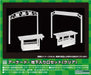 Greenmax N Gauge Arcade Underground Entrance Set 2633 Japan Railroad Model Structure Kit Unassembled Clear- Japan Figure Store - #1 Bring To You The Best Japanese Goods