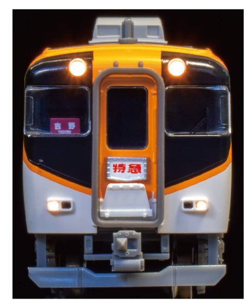 GREENMAX 31646 Kintetsu Series 16000 With Smoking Room/New Painting 4 Cars Set N Scale- Japan Figure Store - #1 Bring To You The Best Japanese Goods