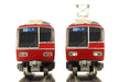 GREENMAX 31543 Meitetsu Series 5300 5309 Configuration 2 Cars Add-On Set N Scale- Japan Figure Store - #1 Bring To You The Best Japanese Goods