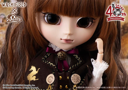 Groove Pullip Leema-Chan Dayan 40Th Anniversary Ver. Figure Japan - 310Mm Abs Painted Movable- Japan Figure Store - #1 Bring To You The Best Japanese Goods