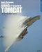 Grumman F-14a/b/d Tomcat Super Detail Photo Book Book - Japan Figure