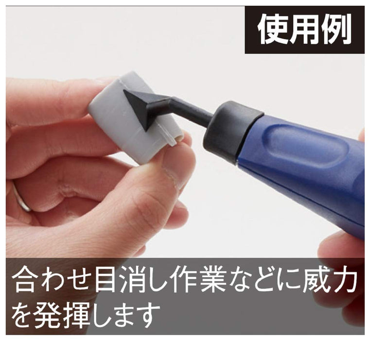 GSI CREOS Mr.Hobby Gt-06 Mr. Polisher Pro Iii- Japan Figure Store - #1 Bring To You The Best Japanese Goods