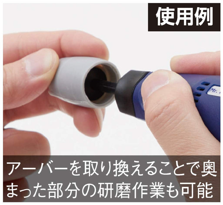 GSI CREOS Mr.Hobby Gt-06 Mr. Polisher Pro Iii- Japan Figure Store - #1 Bring To You The Best Japanese Goods