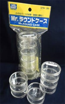 GSI CREOS Mr.Hobby Gt84 Mr. Round Case- Japan Figure Store - #1 Bring To You The Best Japanese Goods