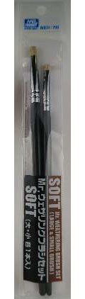 GSI CREOS Mr.Hobby Mb31 Mr. Weathering Brush Set Soft Large & Small Brush- Japan Figure Store - #1 Bring To You The Best Japanese Goods