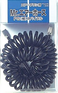 GSI CREOS Mr.Hobby Ps245 Mr. Air Hose Ps Thin Spiral- Japan Figure Store - #1 Bring To You The Best Japanese Goods