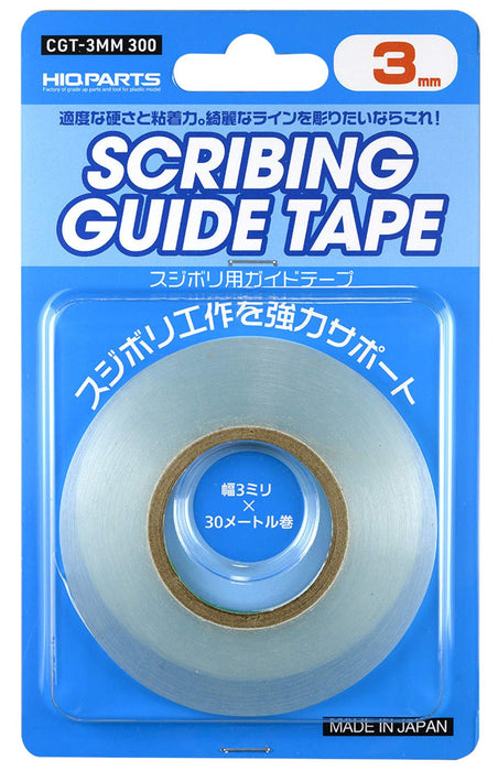 HIQPARTS Cgt-3Mm Curving Guide Tape 3Mm 30M- Japan Figure Store - #1 Bring To You The Best Japanese Goods