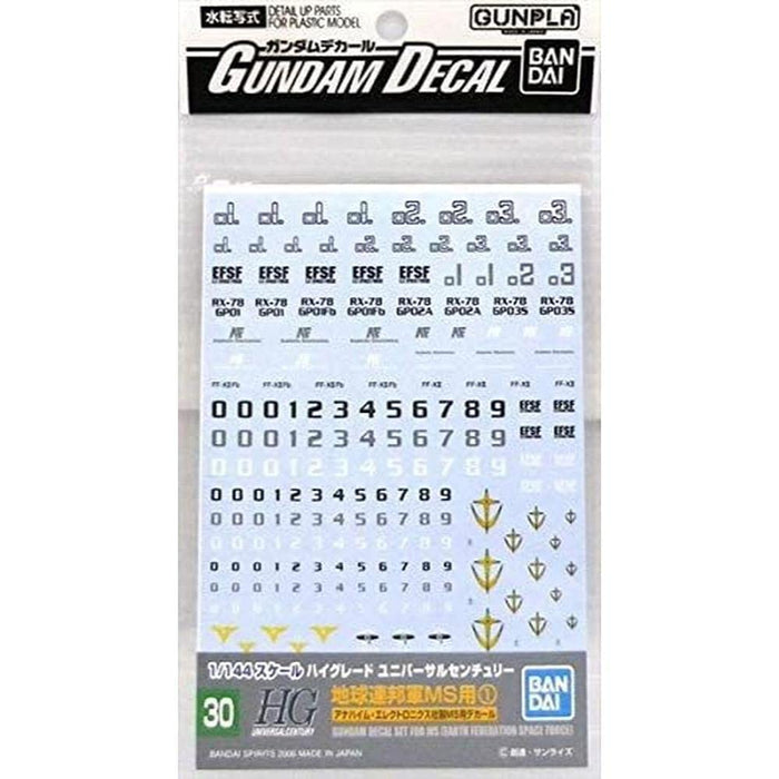 BANDAI - Gundam Decal No.30 For Hguc 1/144 Ms Earth Federation Space Force - 1 - Anaheim Ms- Japan Figure Store - #1 Bring To You The Best Japanese Goods