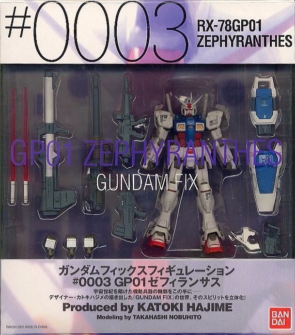 Gundam Fix Figuration #0003 Rx-78 Gp-01 Zephyranthes Action Figure Bandai Japan- Japan Figure Store - #1 Bring To You The Best Japanese Goods
