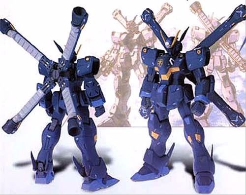 Gundam Fix Figuration #0016b Xm-x2 Crossbone Gundam X-2 Action Figure Bandai- Japan Figure Store - #1 Bring To You The Best Japanese Goods