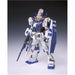 Gundam Fix Figuration #0018 Rx-78nt-1 Alex Action Figure Bandai- Japan Figure Store - #1 Bring To You The Best Japanese Goods