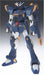 Gundam Fix Figuration #0021a Gundam F90 & Gundam F91 Captain Harrison Bandai- Japan Figure Store - #1 Bring To You The Best Japanese Goods
