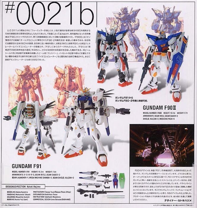 Gundam Fix Figuration #0021b Gundam F91 & Gundam F90 Ii Action Figure Bandai- Japan Figure Store - #1 Bring To You The Best Japanese Goods