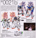 Gundam Fix Figuration #0021b Gundam F91 & Gundam F90 Ii Action Figure Bandai- Japan Figure Store - #1 Bring To You The Best Japanese Goods