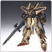 Gundam Fix Figuration #0023 Hyaku-shiki / Full Armor Hyaku-shiki Kai Bandai- Japan Figure Store - #1 Bring To You The Best Japanese Goods