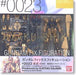 Gundam Fix Figuration #0023 Hyaku-shiki / Full Armor Hyaku-shiki Kai Bandai- Japan Figure Store - #1 Bring To You The Best Japanese Goods