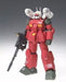 Gundam Fix Figuration #0028 Rx-77-2 Guncannon Action Figure Bandai- Japan Figure Store - #1 Bring To You The Best Japanese Goods