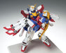 Bandai Spirits Gundam Fix Figuration #0029 God & Nobel Gundam Japan- Japan Figure Store - #1 Bring To You The Best Japanese Goods