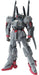 Bandai Spirits Japan Gundam Fix Figuration Gundam Mk-3- Japan Figure Store - #1 Bring To You The Best Japanese Goods