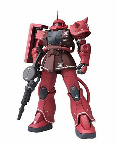 Gundam Fix Figuration Metal Composite Ms-06s Zaku Ii Char's Custom Figure Bandai- Japan Figure Store - #1 Bring To You The Best Japanese Goods