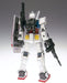 Gundam Fix Figuration Metal Composite Rx78-02 Gundam The Origin Re:package- Japan Figure Store - #1 Bring To You The Best Japanese Goods