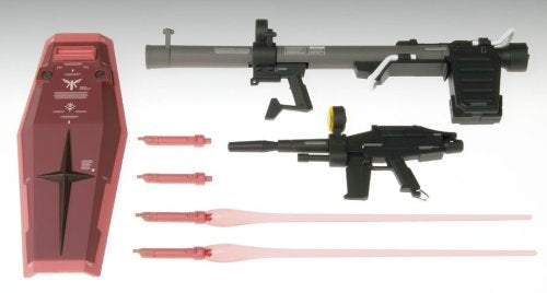 Gundam Fix Figuration Metal Composite Rx-78/c.a Gundam Ver Ka Casval's Custom- Japan Figure Store - #1 Bring To You The Best Japanese Goods