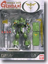 Bandai Gundam Msia Ams-119 Geara-Doga Green Production Type Japan- Japan Figure Store - #1 Bring To You The Best Japanese Goods