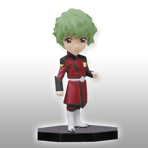 Bandai Japan Gundam Series Wcf Vol.1 Gs005 Nicole Amalfi Banpresto Figure Prize- Japan Figure Store - #1 Bring To You The Best Japanese Goods