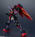 BANDAI Gundam Universe Gf13-001 Nhii Master Gundam Figure- Japan Figure Store - #1 Bring To You The Best Japanese Goods