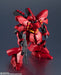 BANDAI Gundam Universe Msn-04 Sazabi Figure- Japan Figure Store - #1 Bring To You The Best Japanese Goods