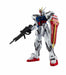 BANDAI Gundam Universe Gat-X105 Strike Gundam Figure Gundam Seed- Japan Figure Store - #1 Bring To You The Best Japanese Goods