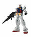 Gundam Universe Rx-78-2 Gundam 6 Inch Action Figure Bandai - Japan Figure