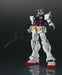 Gundam Universe Rx-78-2 Gundam 6 Inch Action Figure Bandai- Japan Figure Store - #1 Bring To You The Best Japanese Goods