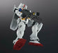 Gundam Universe Rx-78-2 Gundam 6 Inch Action Figure Bandai- Japan Figure Store - #1 Bring To You The Best Japanese Goods