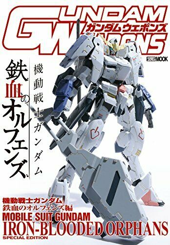 Gundam Weapons 'mobile Suit Gundam: Iron-blooded Orphans` Art Book- Japan Figure Store - #1 Bring To You The Best Japanese Goods