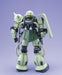 Gunpla Pg 1/60 Ms-06F Zaku Ii (Mobile Suit Gundam)- Japan Figure Store - #1 Bring To You The Best Japanese Goods