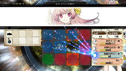 Gust Atelier Lydie & Soeur Fushigi Na Kaiga No Renkinjutsu Samurai Nintendo Switch - Used Japan Figure 4988615104107 6