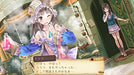 Gust Atelier Totori The Adventurer Of Arland Dx Nintendo Switch - New Japan Figure 4988615114199 2
