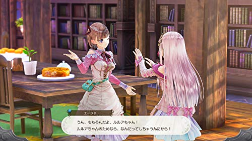 Gust Lulua No Atelier Arland No Renkinjutsushi 4 Nintendo Switch - New Japan Figure 4988615114472 2